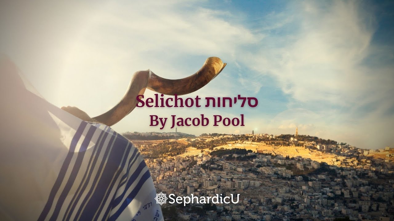 B'terem Shechakim בטרם שחקים | Sephardic Selichot Lesson | by Jacob Pool