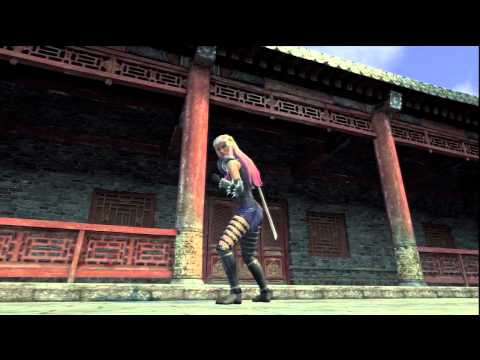 A Warrior Princess.mov