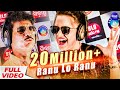 Super Hit Song Ranu Lo Ranu Papu Pom Pom Asima Panda Sidharth TV Sidharth Music