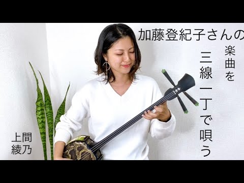 【この手に抱きしめたい】Ver. のサムネイル