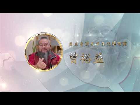 銀質獎曾裕益-第27屆全國績優文化志工