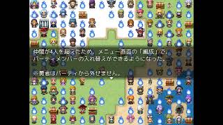 #3【一画面勇者2】脳筋ゴリゴリくそマッチョ【実況プレイ】