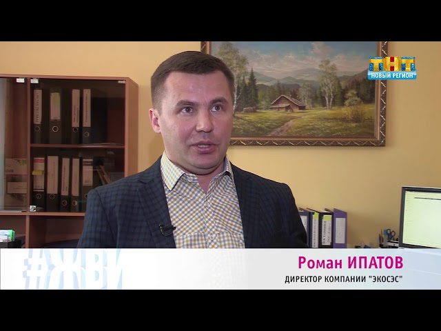 Видео обработки