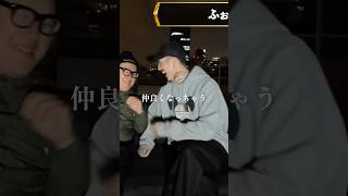 ヒカル君について語りました