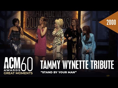Tammy Wynette Tribute - Stand By Your Name (Live from the 35th ACM Awards)