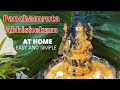 Ganesha Abhishekam At Home Ganapathi Ganesh Chaturthi Shri Ganesha Abhishekam At Home PREMA