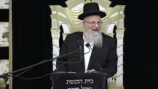 | הרב שמואל אליהו | קול צופייך לפרשת מצורע תשפ"ד (הרב שמואל אליהו) - התמונה מוצגת ישירות מתוך אתר האינטרנט יוטיוב. זכויות היוצרים בתמונה שייכות ליוצרה. קישור קרדיט למקור התוכן נמצא בתוך דף הסרטון