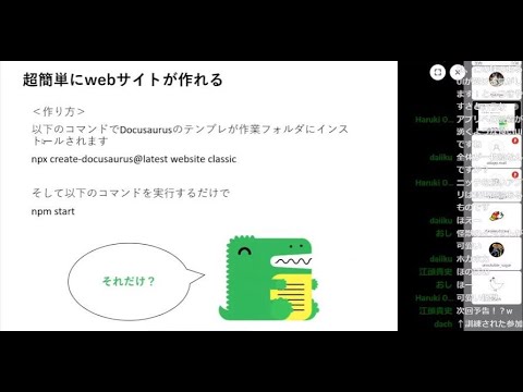 完全に理解したTalk #23 - YouTube
