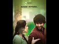Hoyna Hoyna Song Whatsapp Status Video Shorts Subscribe Share Support Like Status Follow Love