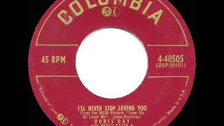 1955 OSCAR-NOMINATED SONG: I’ll Never Stop Loving You - Doris Day (45 single version)