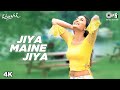 Jiya Maine Jiya - Khushi | Kareena Kapoor & Fardeen Khan | Alka Yagnik & Udit Narayan Jiya Maine Jiya - Khushi | Kareena Kapoor & Fardeen Khan | Alka Yagnik & Udit Narayan