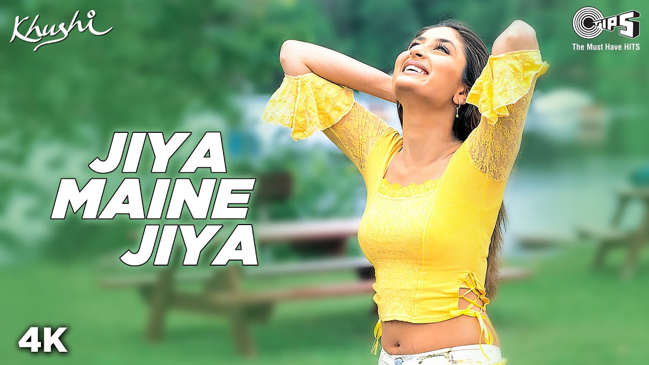 Ho Jiya Maine Jiya Tujhko Diya Lyrics | Khushi | Alka Yagnik, Udit Narayan | Anu Malik