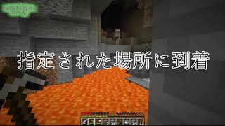 【新】地下都市生活【Minecrft】Part13