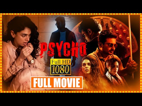 Psycho Telugu Full Movie | Aditi Rao Hydari | Nithya Menen | Udhayanidhi Stalin | Cinema Theatre