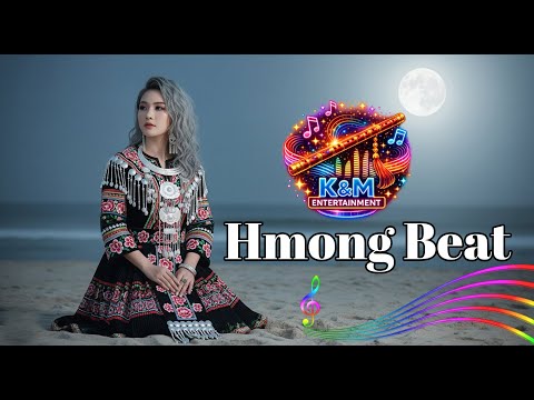 🎶 Hmong Beat | Modern × Traditional Vibes 🎶: Tseem Tos Koj