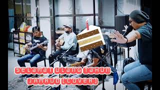Download lagu Selamat Ulang Tahun - JAMRUD (Cover) #LCD #LiveCoverDadakan mp3
