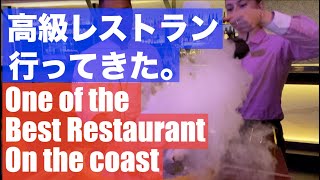 【Gold Coast】been to one of the best restaurant on the Gold coast／【ゴールドコースト】カジノの高級日本食店に行ってきた
