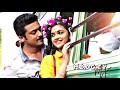 Surya TSK Love Status Whatsapp Status