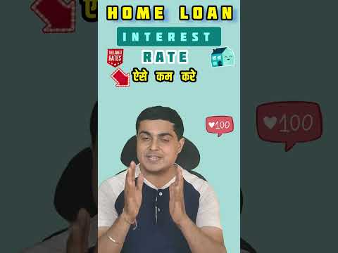 Ghaziabad Home Financing DEC