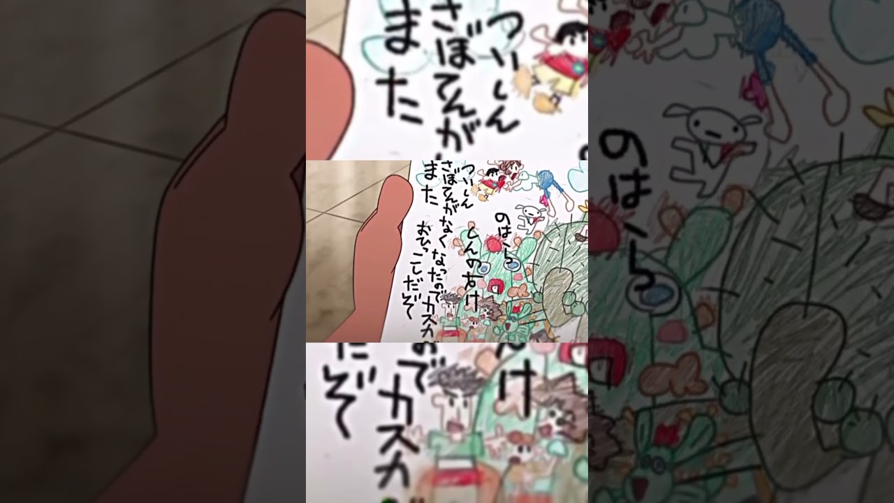 ˃̣̣̥᷄⌓˂̣̣̥᷅