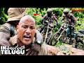 Jumanji Team Vs Bikers Welcome To The Jungle Telugu 4k