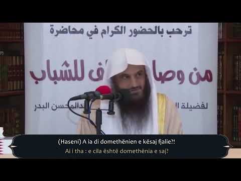 Përmirsoje atë që të ka mbetur...  Shejh AbduRezak ibn AbdulMuhsin el Bedr Allahu e ruajtë