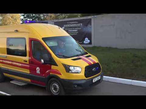 Аварийно - диспетчерская служба УП 'Минскоблгаз' филиал ПУ 'Молодечногаз'