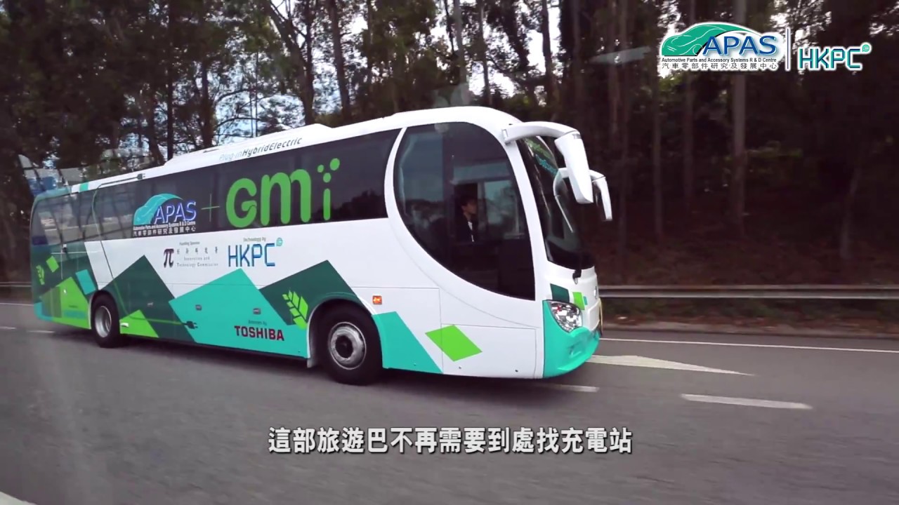 插電式混合動力12米客車