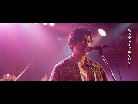 ECHOLL 「もう二度と」 (MV Short ver.)