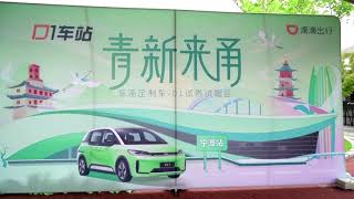 Download lagu Didi confirms China app removals mp3 Download lagu Didi confirms China app removals mp3