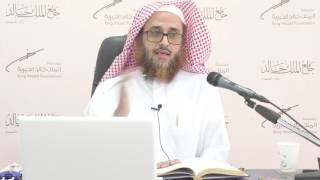 صورة الدرس 4 من شرح كتاب المحكم للداني بقية شرح الخبر الرابع ونماذج من المصاحف القديمة