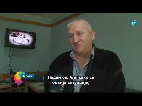 Paleta ukrajinski 19- 04- 2021