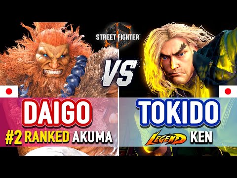 SF6 🔥 Daigo (#2 Ranked Akuma) vs Tokido (Ken) vs Dogura (M.Bison) 🔥 SF6 High Level Gameplay