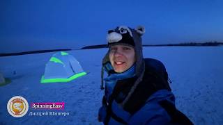 Прикормка для плотвы на озернинском водохранилище в феврале месяце