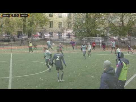 Pl-2 2 - 1 Dev-Pro