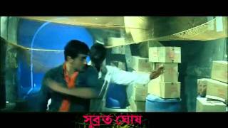 new bengali film Jaal (song :-Title Song.mp4)