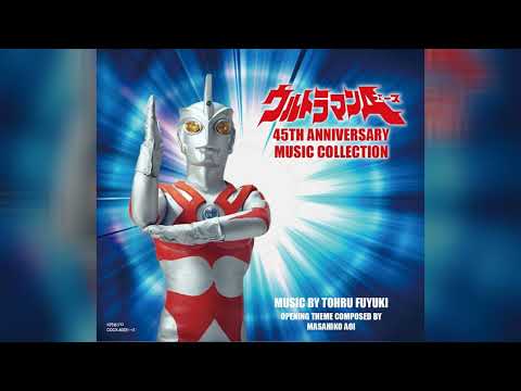 (CD 1) Toru Fuyuki - Ultraman Ace: 45th Anniversary Music Collection