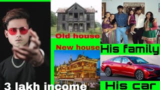 Life story of sachin verma | biography of sachinverma383 | sachinverma383 | income of sachin verma video