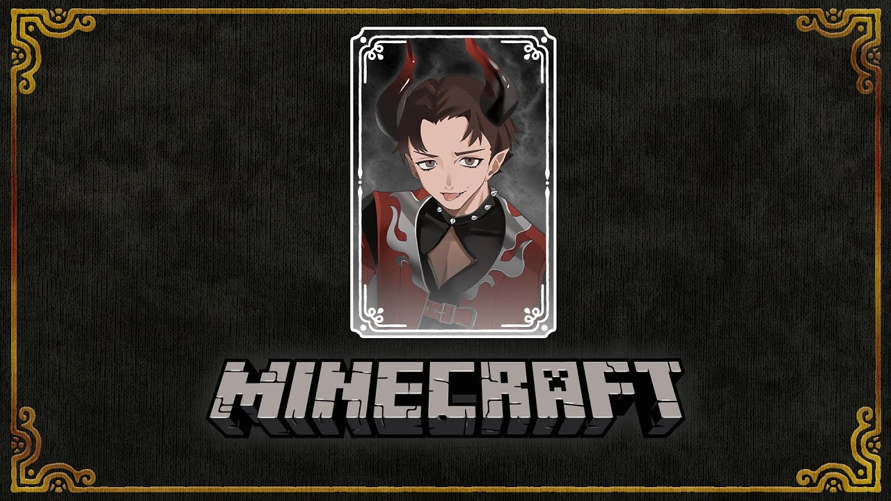 最強遊戯祭の練習をする。ぺにがきと