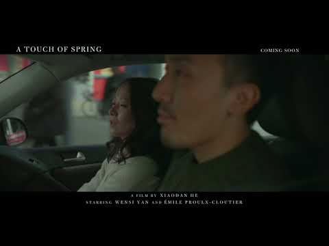 trailer