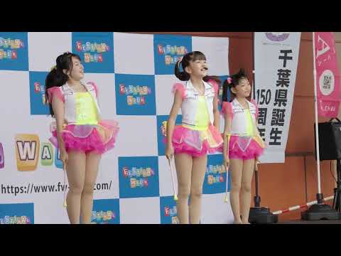 KaBoom Girls カブーンガールズ 23/6/11  CBA CHIBAIDOLFES フェスティバルウォーク蘇我 バトン   a