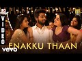 100 Kaadhal Enakku Thaan Video G V Prakash Kumar Shalini Pandey