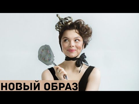 Татьяна Брухунова покорила фанатов своим преображением