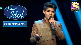 Download lagu Salman ने दिया 'Haal Kya Hai Dilon Ka' पे बेहतरीन Performance | Indian Idol Season 10 mp3 Download lagu Salman ने दिया 'Haal Kya Hai Dilon Ka' पे बेहतरीन Performance | Indian Idol Season 10 mp3