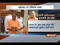 UP CM Yogi Adityanath takes oath as member of UP Legislative Council