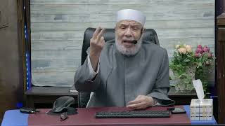 صورة دفع زكاة المال لخال الزوجة الفقير/الخميــس(06-02-2025م) الحلقــة الثـانيـة