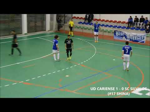 Golos | UD Cariense 4 - 2 SC Silvalde (Época 2017/2018)