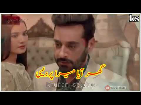 ghar aaya mera pardesi | sad song saraiki and punjabi love song | khuram studio ks