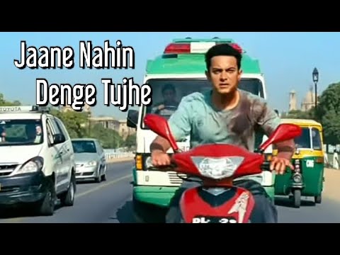 Jaane Nahin Denge Tujhe (full video song) - 3 idiots