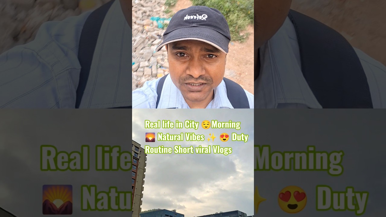 Real life Contein City Natural View 🥰👌💛# #ytshorts # #viral #vlogs #city #reality #sad #newyoutuber